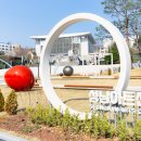 성남아트센터 사무동 이미지