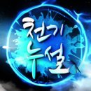 중앙가정의학과의원 이미지