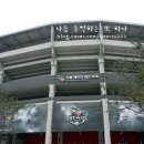 도미노피자 북수원점 이미지