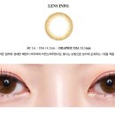 오렌즈 김천역점 이미지