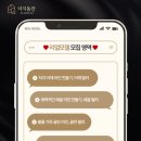 이지동안의원 네이버블로그