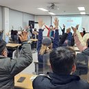 인천서구지역자활센터 | [3년 전 오늘] <재무설계강의><서로 통하는 관계> 인천미추홀지역자활센터 재무설계 장정륜강사 출강후기