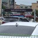 한민재래시장 이미지