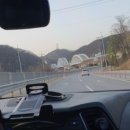 단양쏘가리