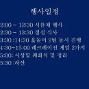 한일미용상사 이미지