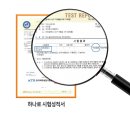 로지스밸리 아암센터