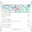 홍소아과의원 이미지