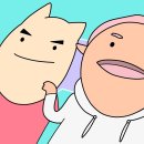 홀리몰리 이미지