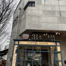 수정로466번길 이미지