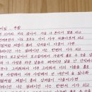 상지사 이미지
