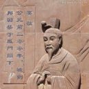유경 - 중랑구 봉화산로 194 | 유경