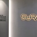 슈어치과교정과치과병원 이미지