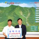 전망좋은민박 이미지