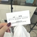 가락시장역 | 가락시장역 구름펌 후기 &lt; 그로잉살롱 송파가락점 &#34;유정&#34; 디자이너 &gt;