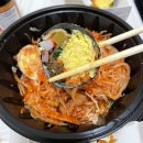 언니들분식 | 남해읍 분식 언니네 키토김밥, 땡초참치김밥, 비빔칼국수 내돈내산 포장 후기