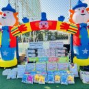 토리어린이집 이미지