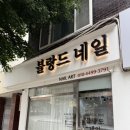 단대동제1공영주차장 이미지