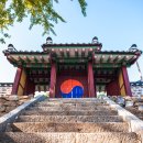 향교4로 이미지