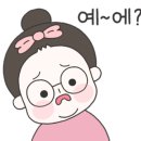 153라이프 이미지
