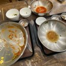 송라아쿠아 이미지