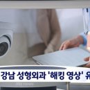 유포자원 이미지