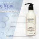 굿피부화장품