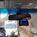 오토셀프존 이미지