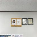 24시부동산공인중개사사무소 이미지