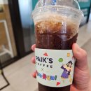 (주)블루리퍼블릭 이미지