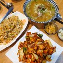 (주)아시안레스토랑 | 공릉맛집 <알러이> 아이와 함께 퓨전 아시안 레스토랑 후기