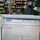 성광왕창할인마트 이미지