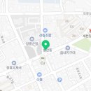 꿀잔치닭강정 장흥점