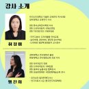국제칼라 네이버블로그