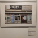하이캐슬리조트 이미지