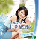 진로 티스토리