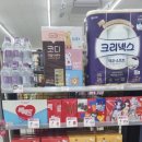이마트24 달성미가뷰점