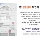 스펀지 이미지