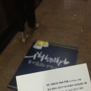 상남동282 이미지