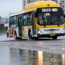 광천-비상-2 이미지