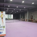 대전실내테니스팡 네이버블로그