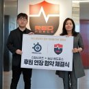 스틸포스 이미지