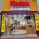 코아칼라현상소 네이버블로그