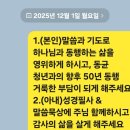 (주)윌비소프트 네이버블로그