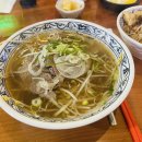 씨씨알(주) | 인천국제공항공사 국제물류청년취업아카데미 후기 - 03