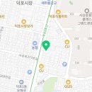 의료법인 현백의료재단 이미지