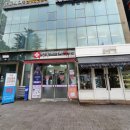 강동프라자약국 이미지