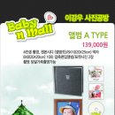 이강우사진공방 이미지