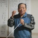 만방기원 - 강북구 오현로 24 | 만방기원