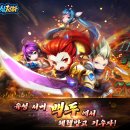 와우브레인 이미지