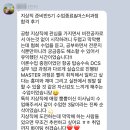 에이에이치(AH) 이미지